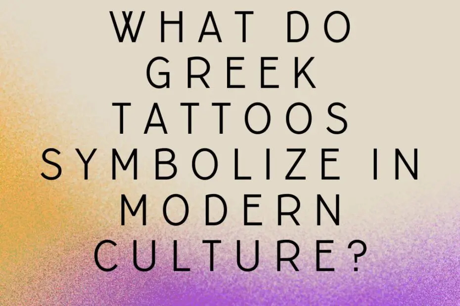 Greek Tattoos